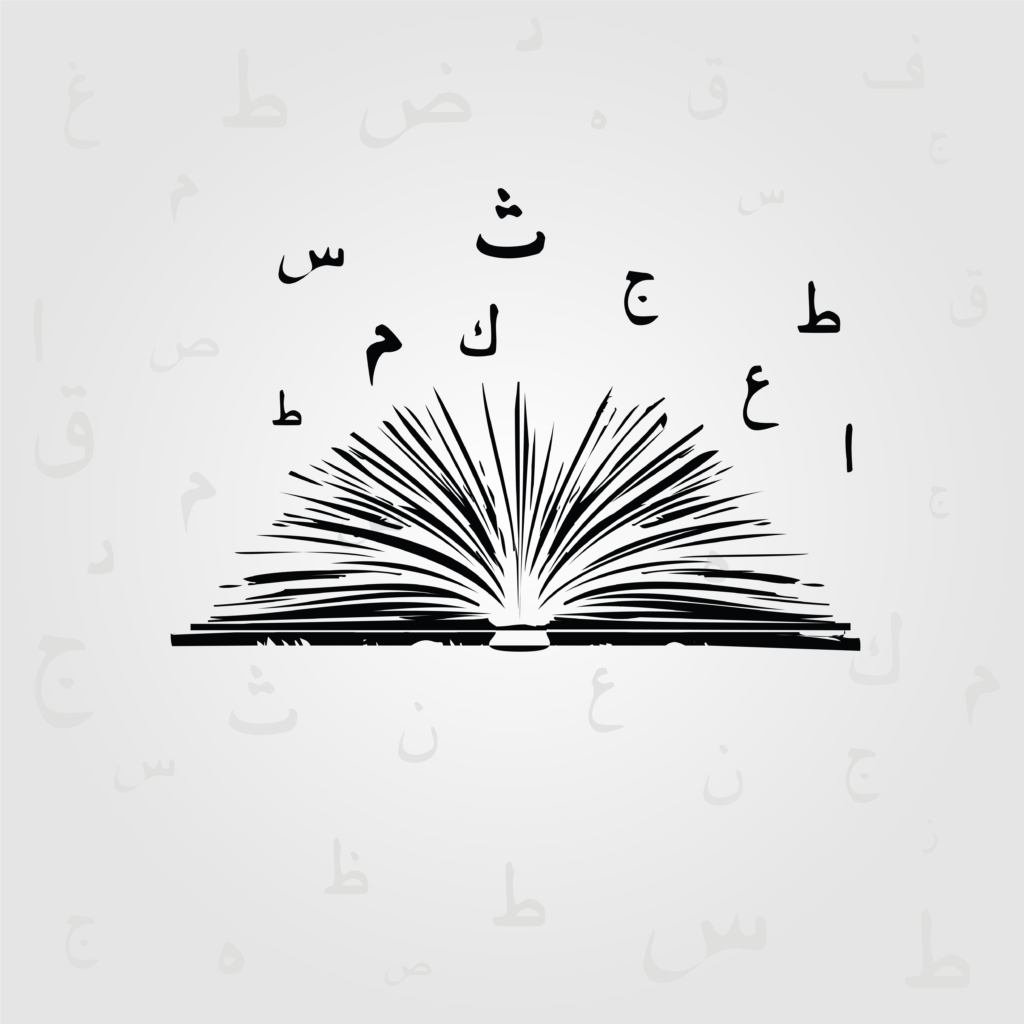 POLİGLOT NEŞE ERBAŞ İLE YDS-YÖKDİL ÜZERİNE RÖPORTAJ