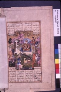 THE SHĀHNĀME OF FIRDAWSĪ AND ITS DIFFUSION IN ANATOLIA