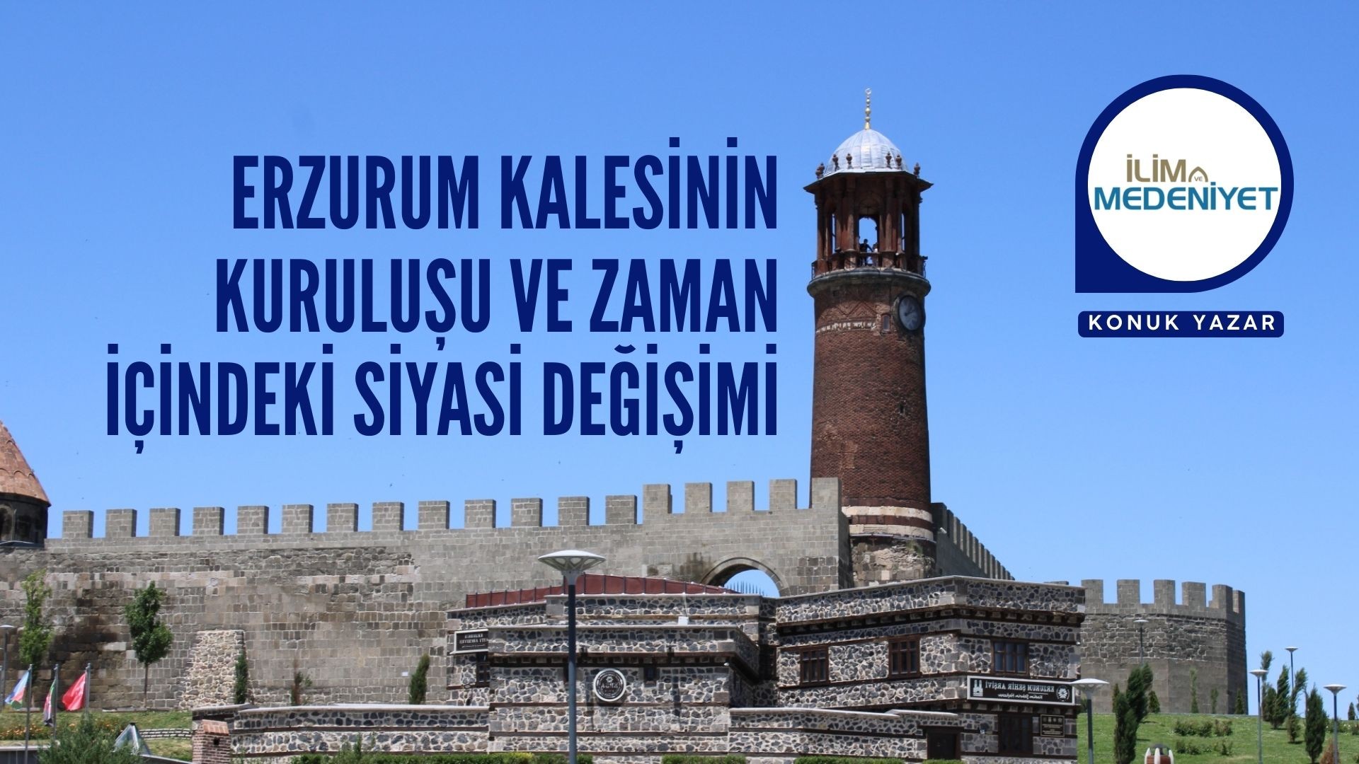 TARİH